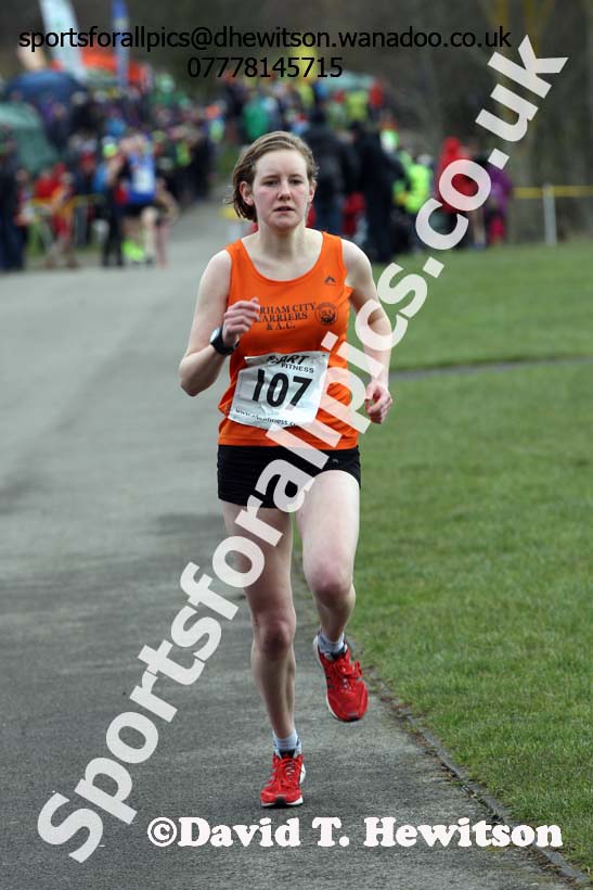 Senior womens North Eastern Counties AA Road Relay Champs., Hetton Lyons Country Park, Hetton-le-hole, County Durham